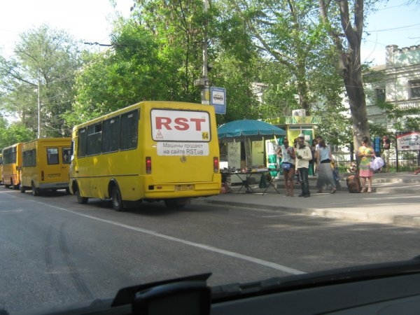 Крымским перевозчикам разрешат повысить стоимость проезда