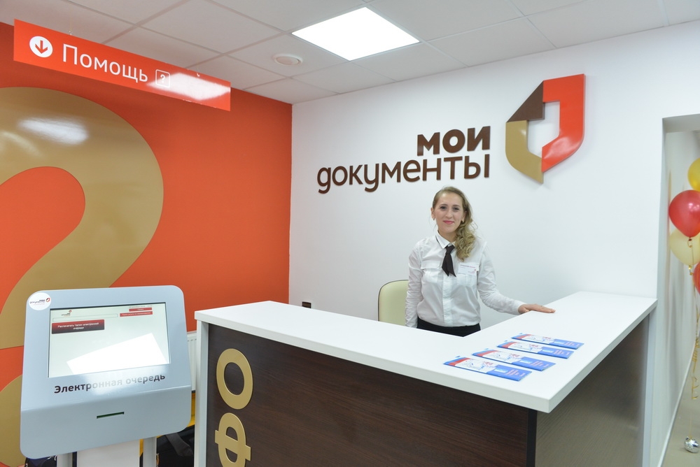 Дмитрий Полонский: Самое большое отделение МФЦ в Симферополе обеспечит 100% доступ горожан к получению государственных услуг