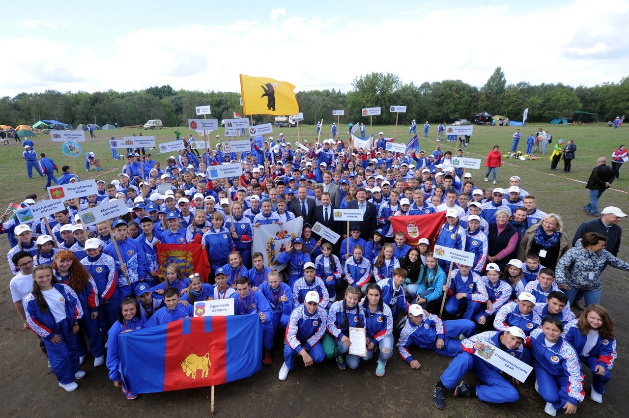 Крымские школьники стали участниками Туристского слета учащихся Союзного государства в Республике Беларусь