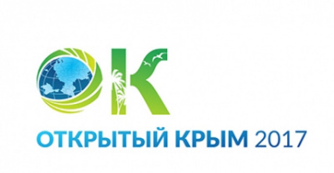 Минтуризма РК приглашает представителей Карачаево-Черкеской Республики на форум «Открытый Крым»