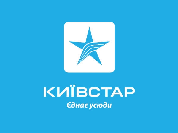 «Киевстар» заблокирует связь с номерами на территории Крыма и ЛДНР