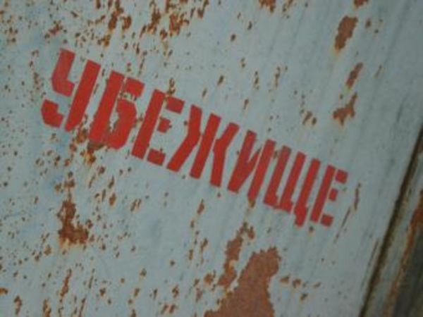 ВСУ за сутки выпустили 12 боеприпасов по прифронтовым территориям на севере ДНР