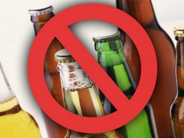 Возле крымских школ запретят продажу спиртного