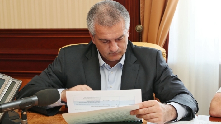 Сергей Аксёнов по поручению Президента Российской Федерации провёл личный приём граждан