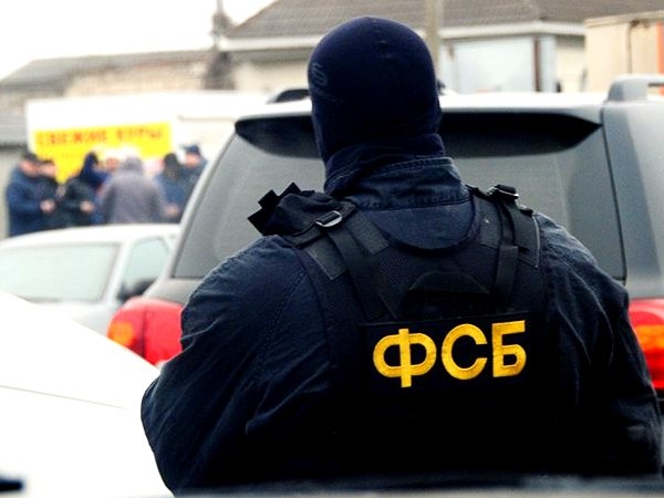 ФСБ проверит Фонда капремонта в Крыму