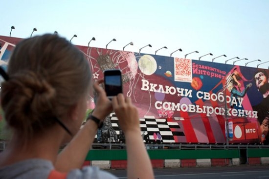 В Крыму установят около 7 тысяч туристических указателей