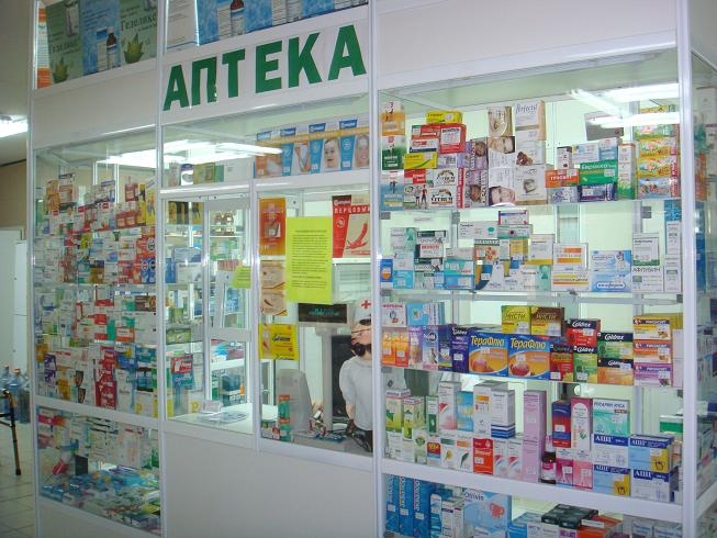 Лекарства в Крыму