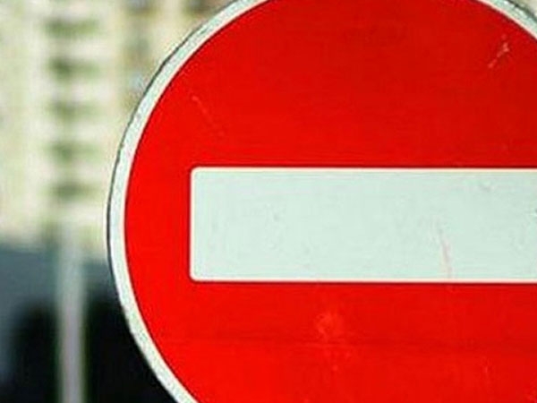 В Симферополе 3 декабря будет временно ограничено движение транспорта