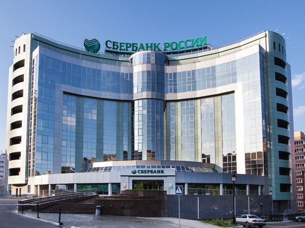 До конца 2019 года банки России заставят зайти в Крым