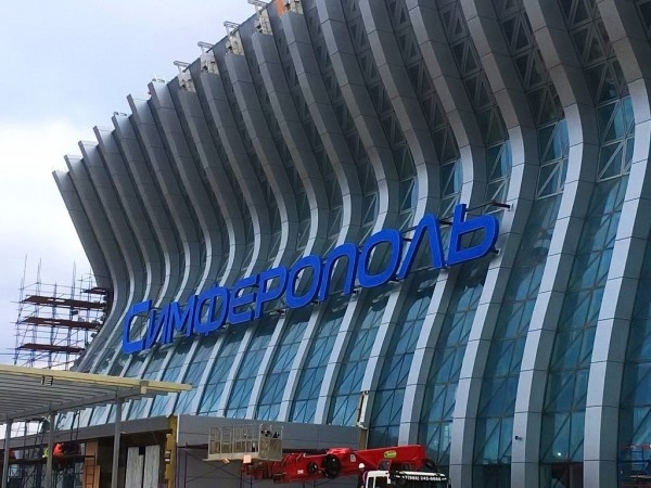 Аэропорт Симферополя встретил первых пассажиров