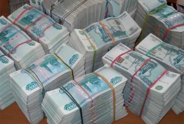 В консолидированный бюджет Крыма поступило доходов в сумме...