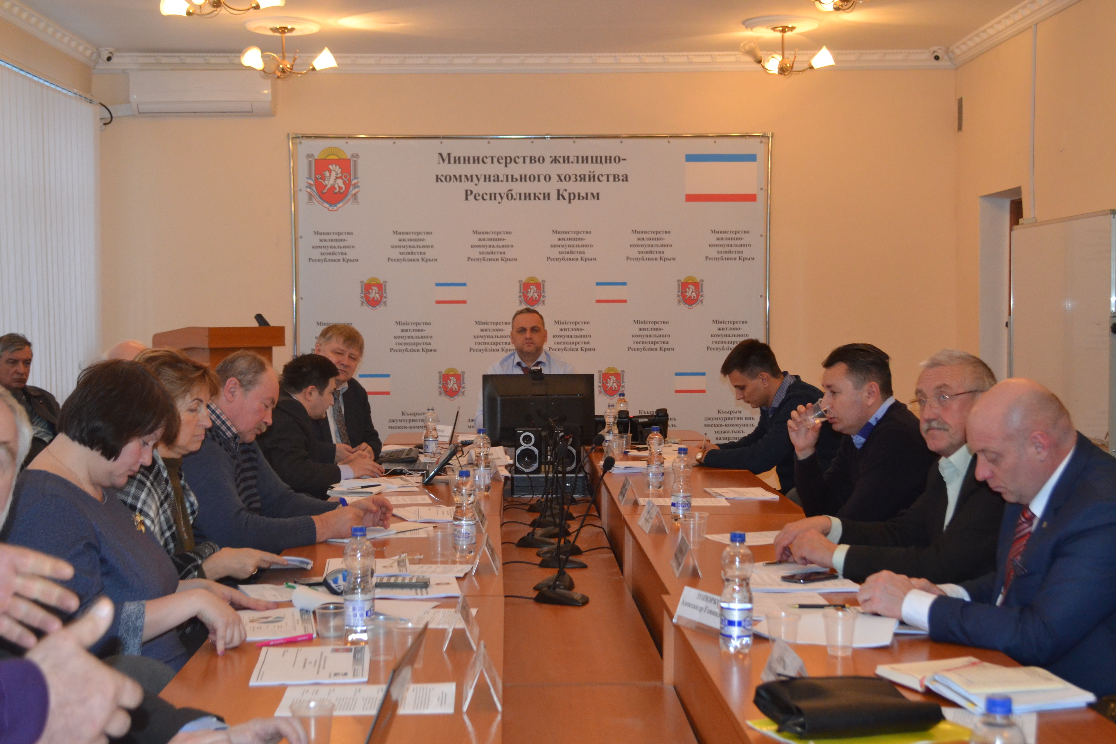 В МинЖКХ РК прошло совещание с заместителями глав администраций городов и районов Крыма